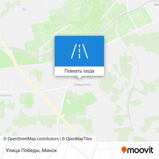 Карта Улица Победы