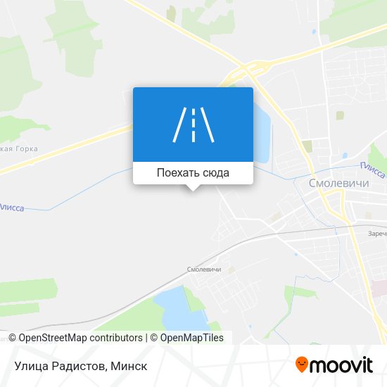 Карта Улица Радистов