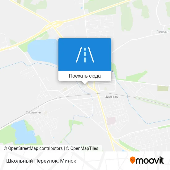 Карта Школьный Переулок
