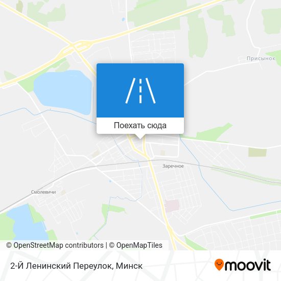 Карта 2-Й Ленинский Переулок