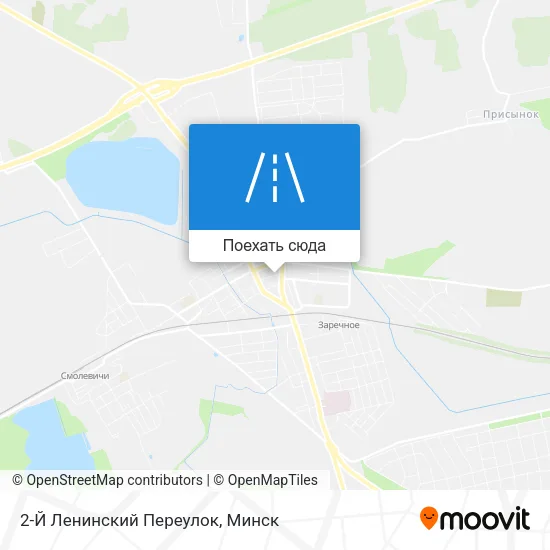 Карта 2-Й Ленинский Переулок