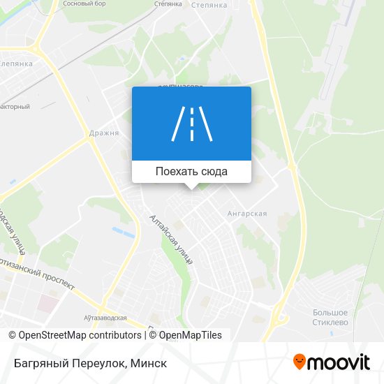 Карта Багряный Переулок