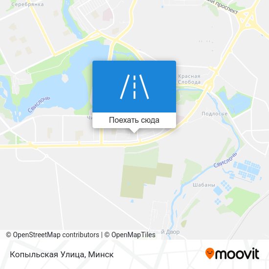 Карта Копыльская Улица