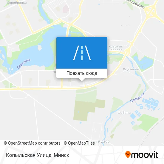Карта Копыльская Улица