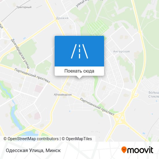 Карта Одесская Улица