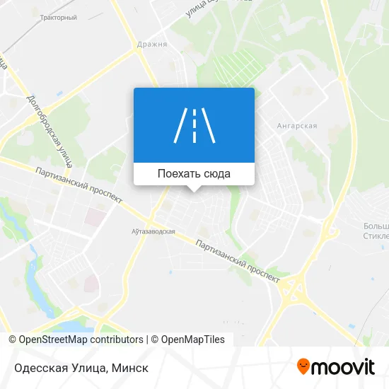 Карта Одесская Улица
