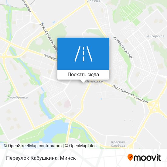 Карта Переулок Кабушкина