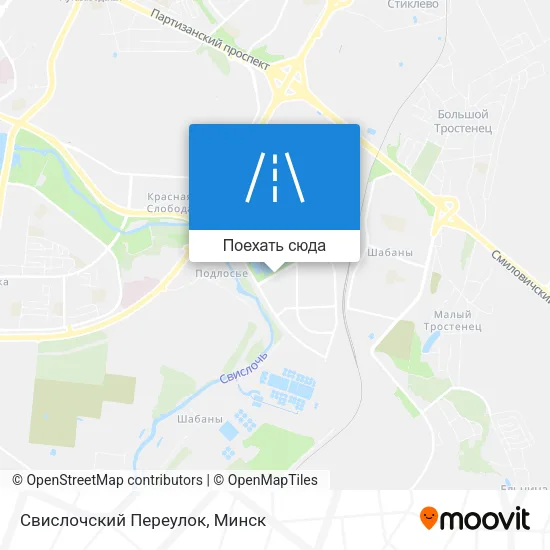 Карта Свислочский Переулок
