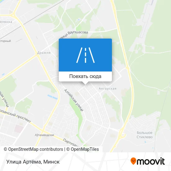 Карта Улица Артёма