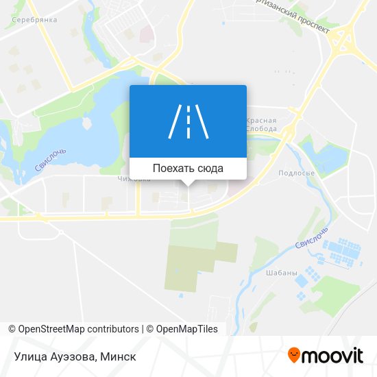 Карта Улица Ауэзова
