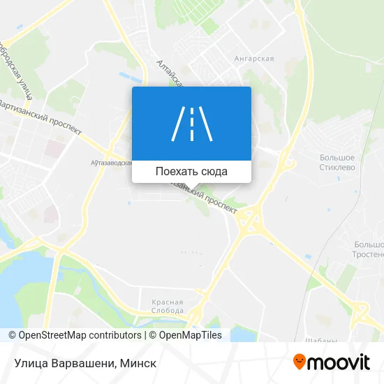 Карта Улица Варвашени