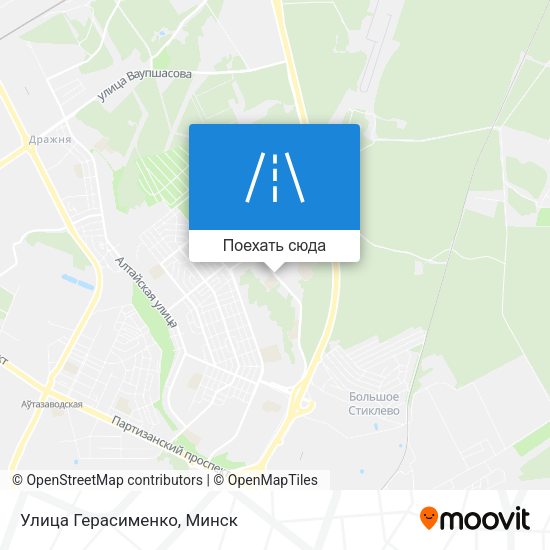 Карта Улица Герасименко
