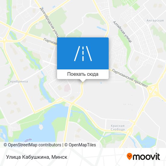 Карта Улица Кабушкина