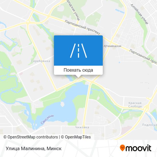 Карта Улица Малинина