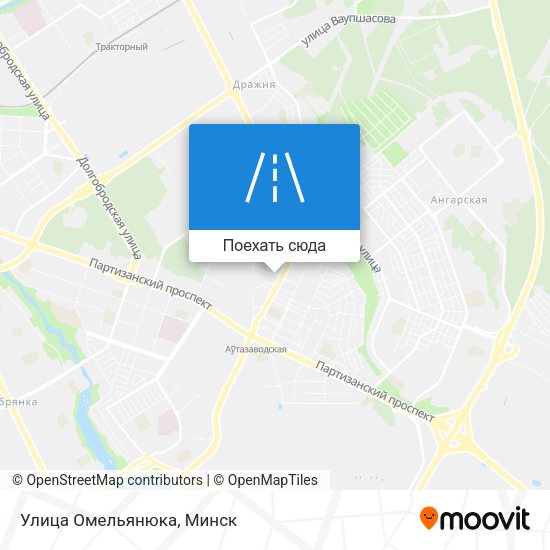 Карта Улица Омельянюка