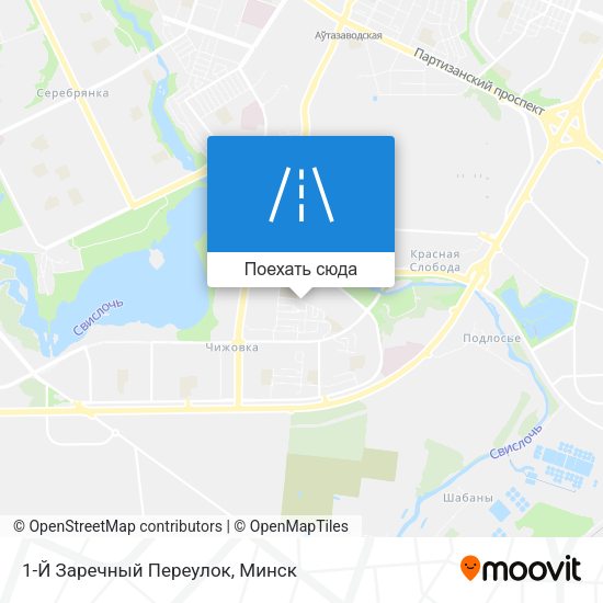 Карта 1-Й Заречный Переулок