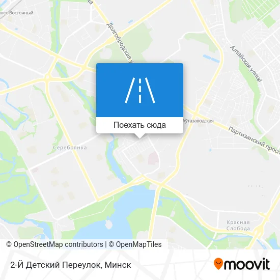 Карта 2-Й Детский Переулок