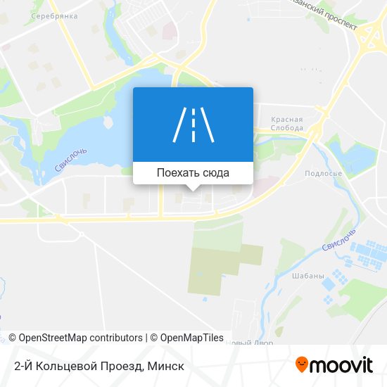 Карта 2-Й Кольцевой Проезд