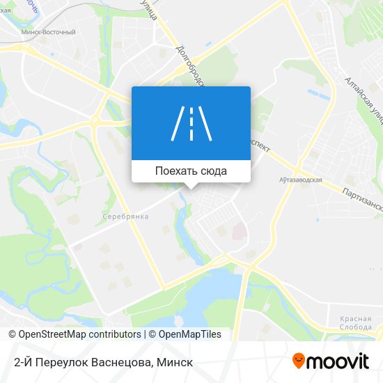 Карта 2-Й Переулок Васнецова