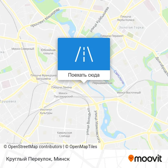 Карта Круглый Переулок
