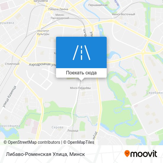 Карта Либаво-Роменская Улица