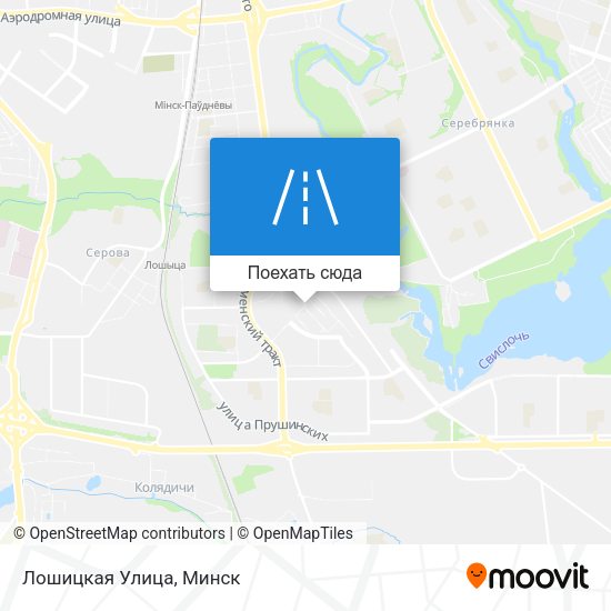 Карта Лошицкая Улица