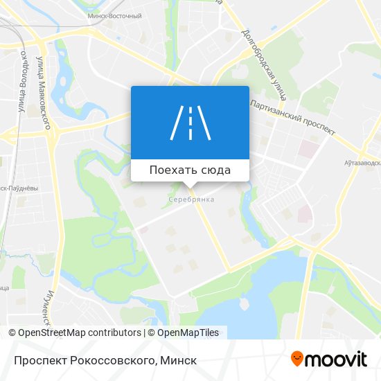 Карта Проспект Рокоссовского