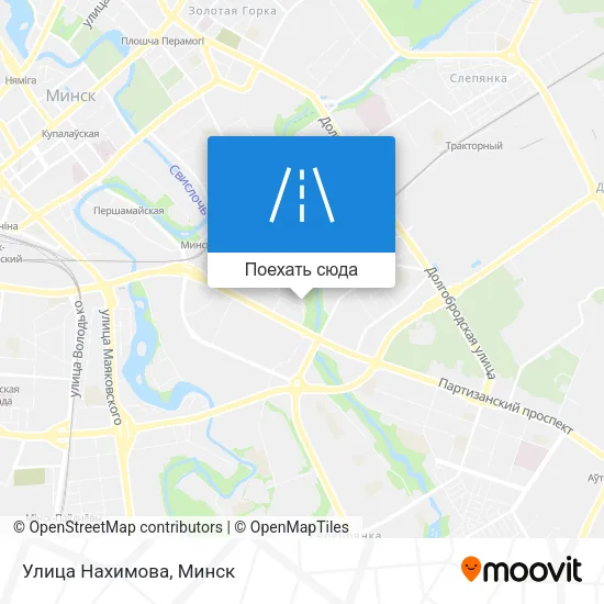 Карта Улица Нахимова