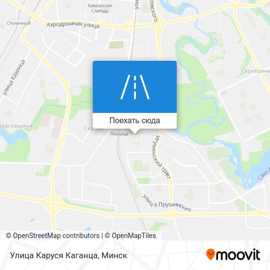 Карта Улица Каруся Каганца