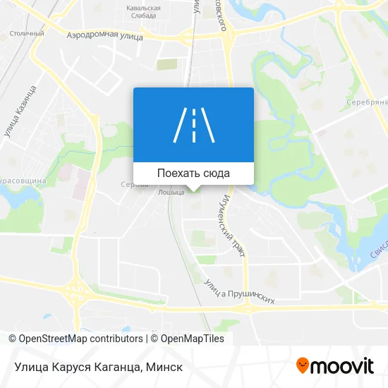 Карта Улица Каруся Каганца