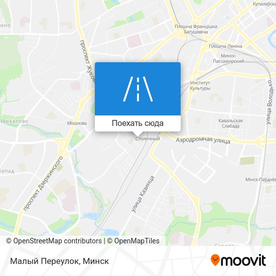 Карта Малый Переулок