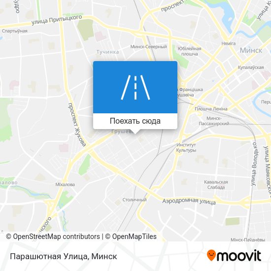 Карта Парашютная Улица