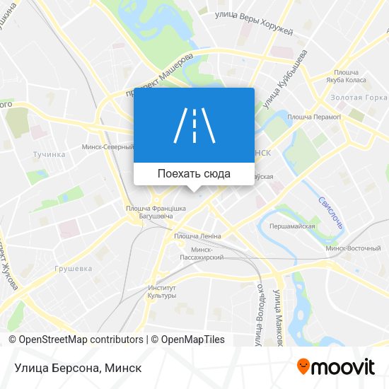 Карта Улица Берсона