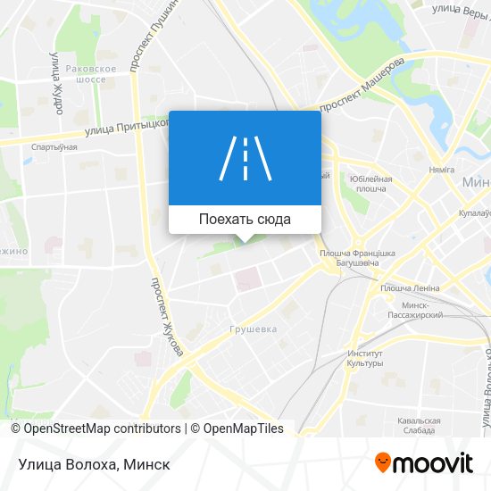 Карта Улица Волоха