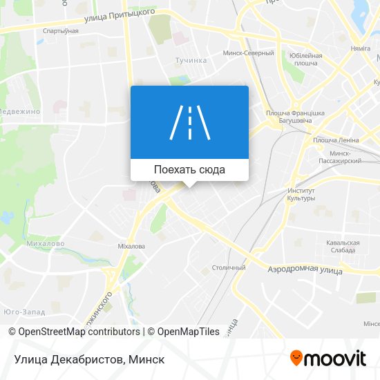 Карта Улица Декабристов