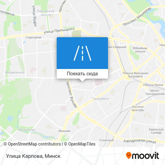 Карта Улица Карпова