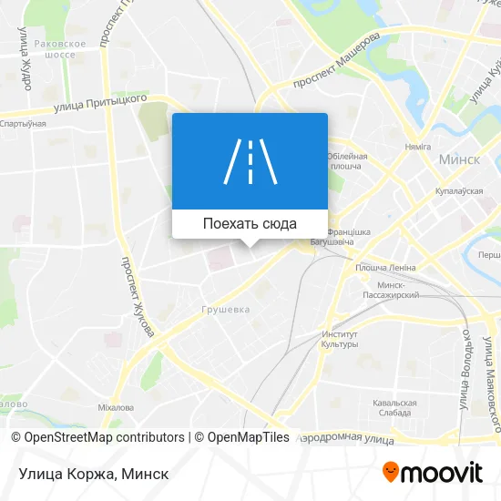 Карта Улица Коржа