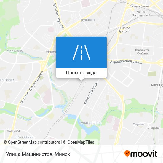 Карта Улица Машинистов