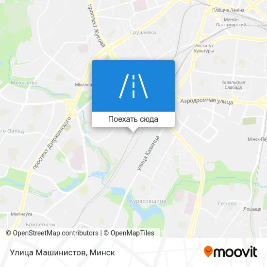Карта Улица Машинистов
