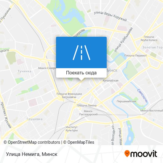 Карта Улица Немига
