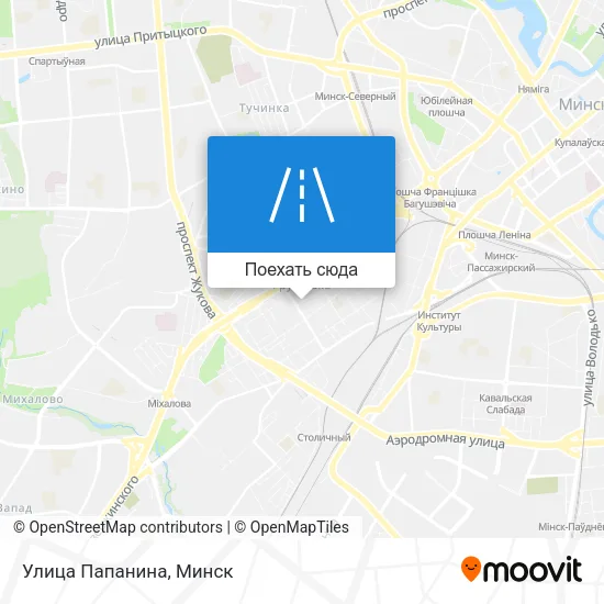 Карта Улица Папанина