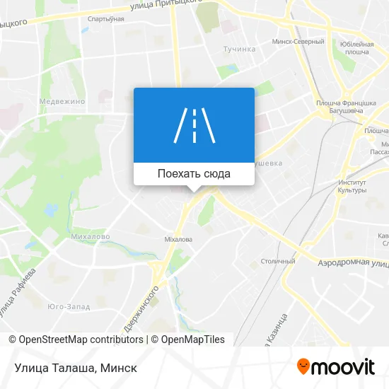 Карта Улица Талаша