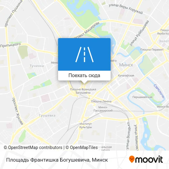 Карта Площадь Франтишка Богушевича