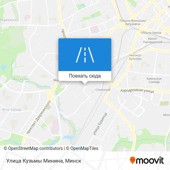Карта Улица Кузьмы Минина