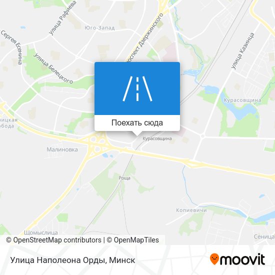Карта Улица Наполеона Орды