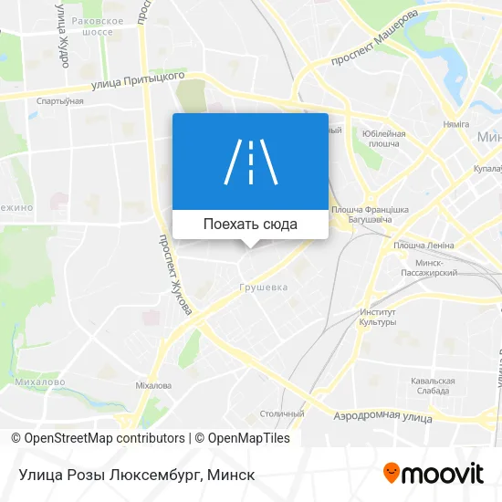 Карта Улица Розы Люксембург