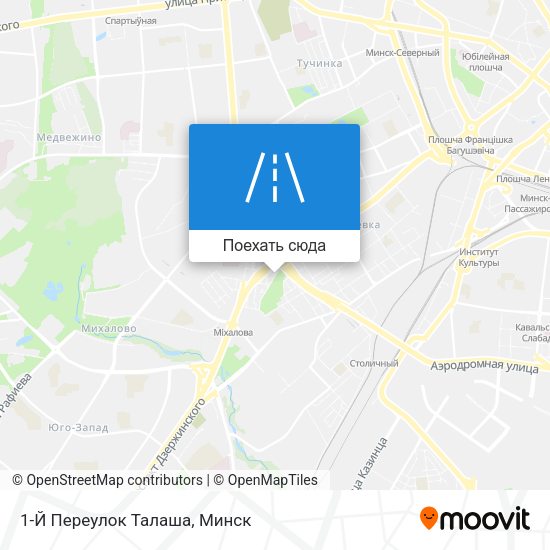 Карта 1-Й Переулок Талаша