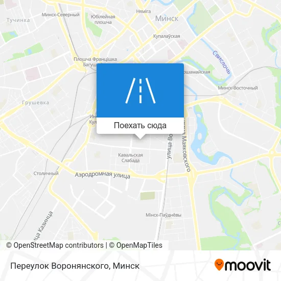 Карта Переулок Воронянского