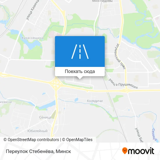 Карта Переулок Стебенёва