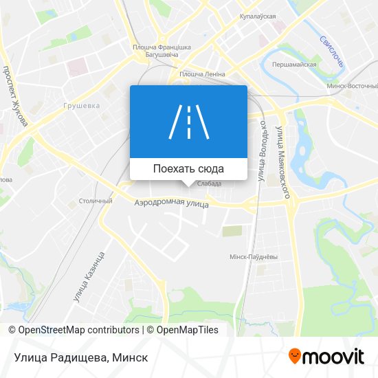 Карта Улица Радищева